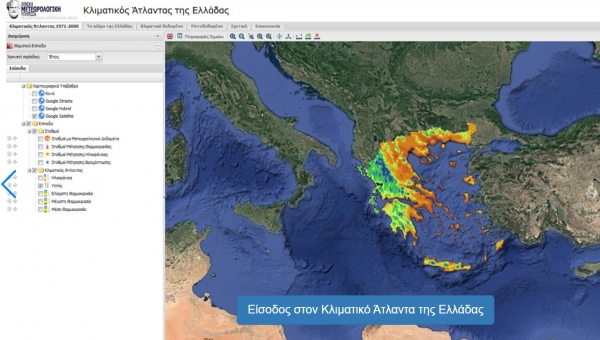 Τι προβλέπει το σύστημα Copernicus, για την ξηρασία στην Ελλάδα